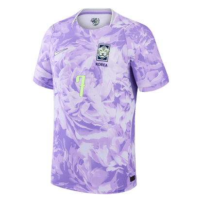 Camiseta Auténtica HEUNGMIN #7 South Korea 2026 Segunda Equipación Copa del Mundo - Version Jugador